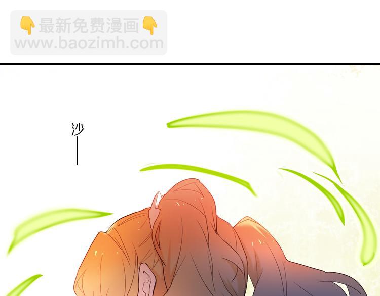 第74话 传说中的婚礼-第62话