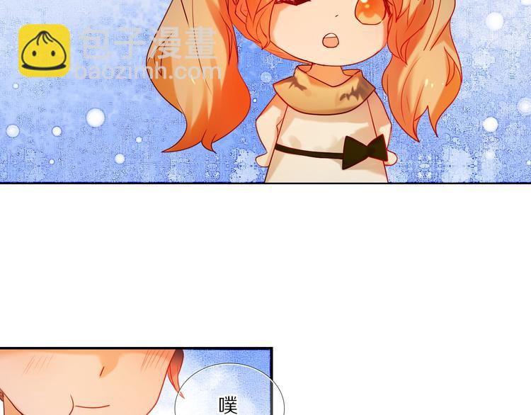 第74话 传说中的婚礼-第62话