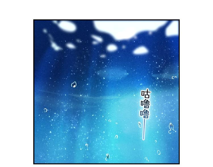 第76话 纯粹的喜欢-第64话