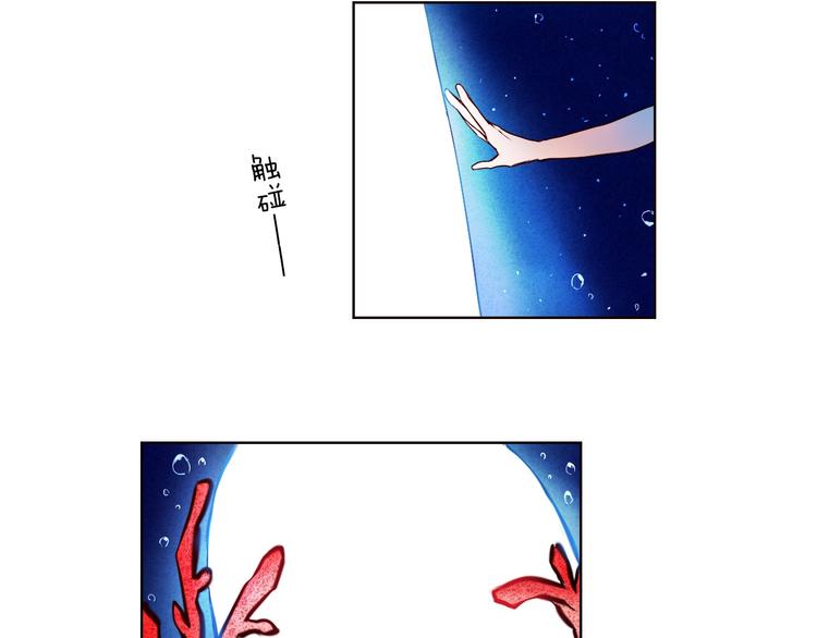 第76话 纯粹的喜欢-第64话