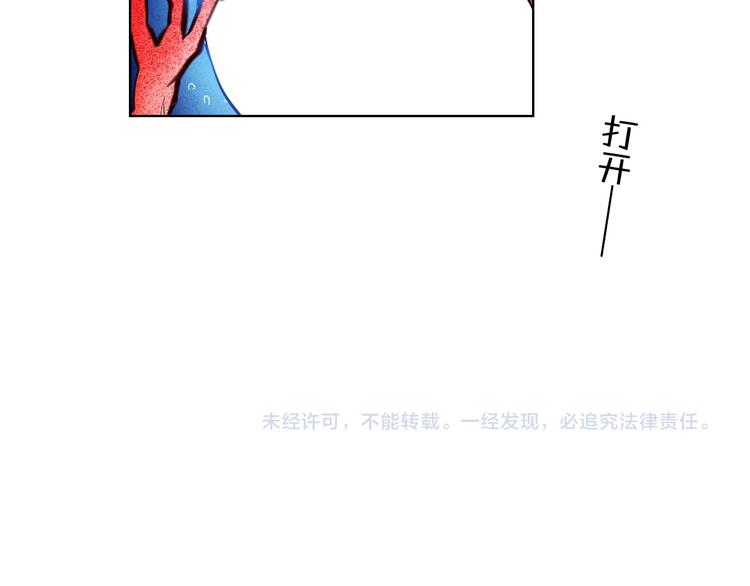 第76话 纯粹的喜欢-第64话
