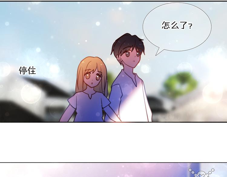 第78话 誓约之戒-第66话