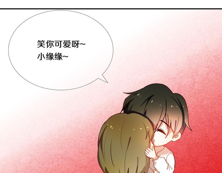 第78话 誓约之戒-第66话
