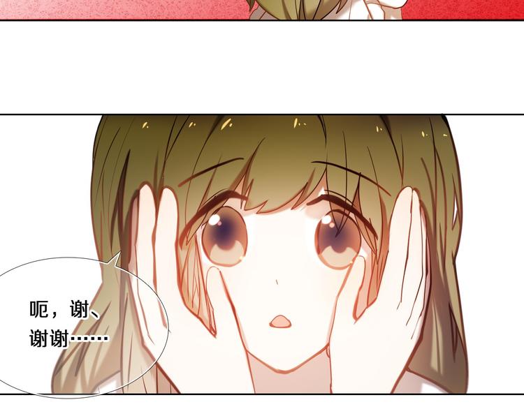 第78话 誓约之戒-第66话