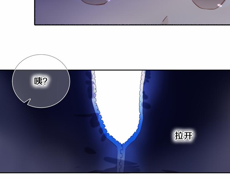 第80话 独处的我(1/2)-第68话
