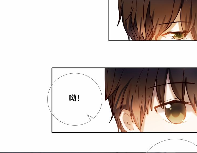 第80话 独处的我(1/2)-第68话