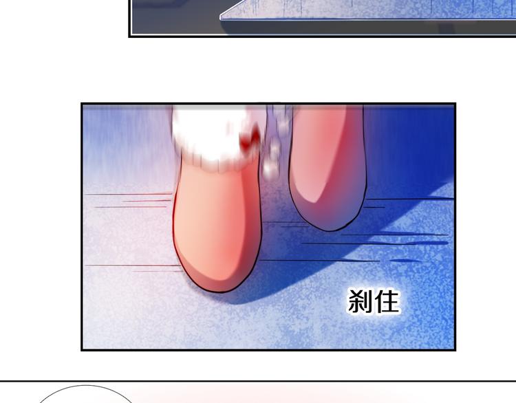 第82话 搭话(1/2)-第70话