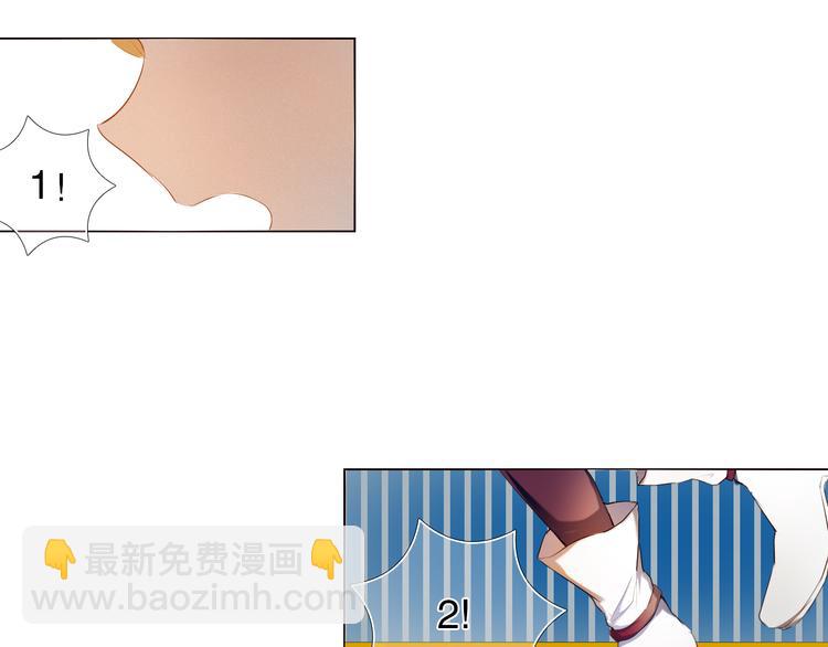 第7话 为了楚江淮！我会加油的！(1/2)-第8话