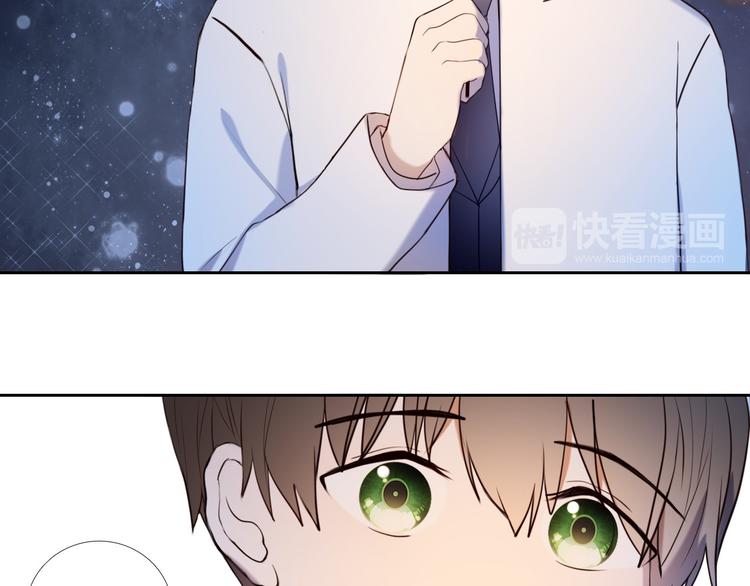 第86话 被发现的小秘密(1/2)-第74话