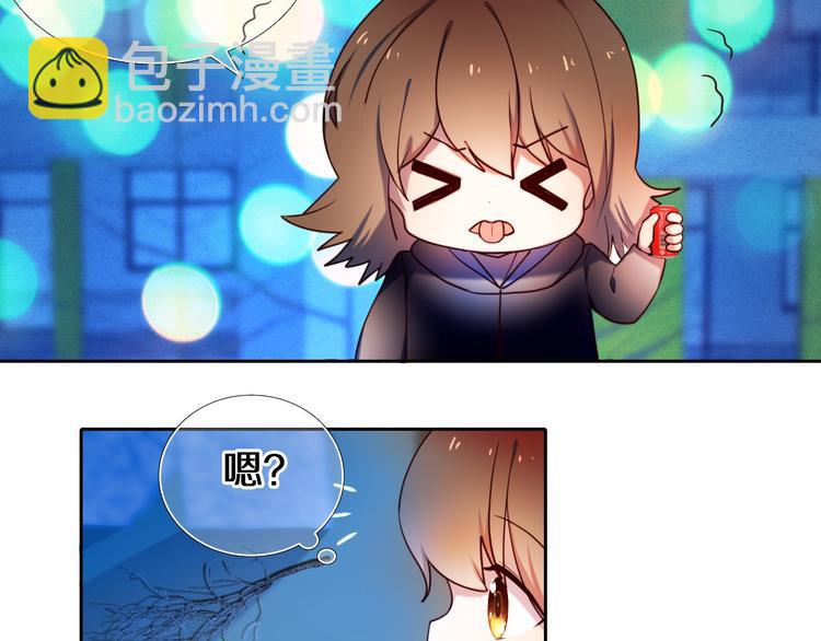 第86话 被发现的小秘密(1/2)-第74话