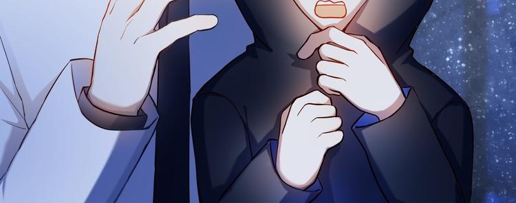 第88话 抓星星的人(1/2)-第76话