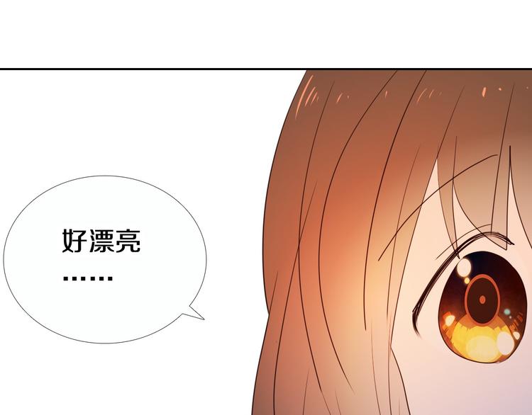 第90话 脸红的兔子(1/2)-第78话
