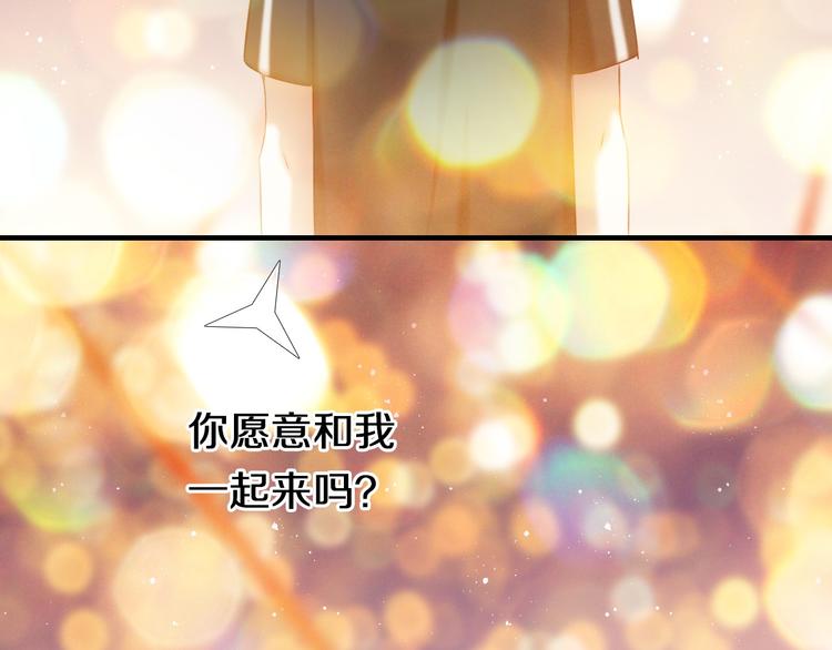 第96话 正确答案(1/4)-第84话