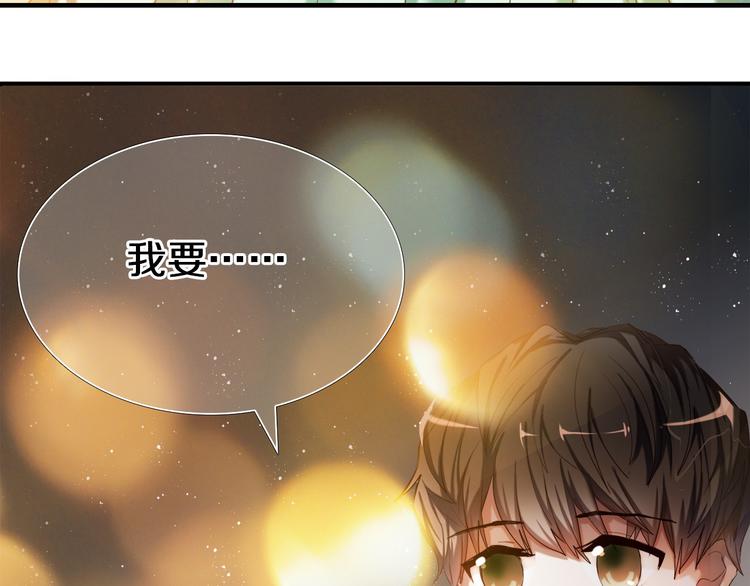 第96话 正确答案(1/4)-第84话
