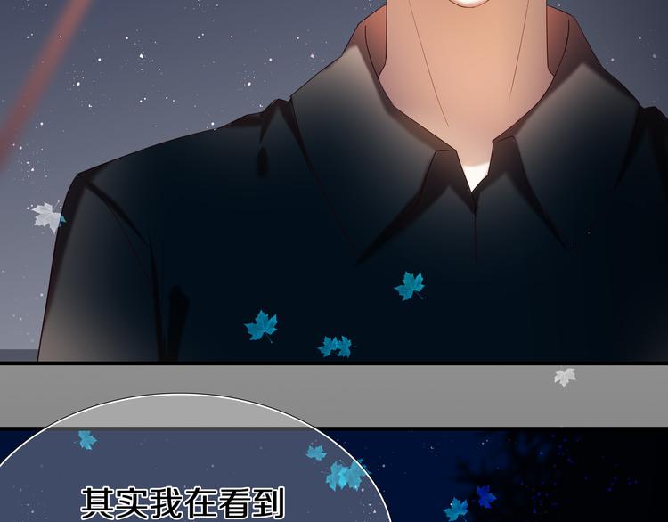 第96话 正确答案(1/4)-第84话