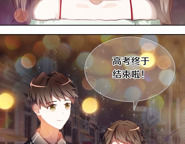 第96话 正确答案(1/4)-第84话
