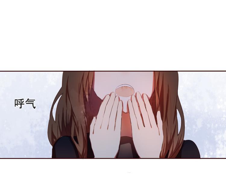 第9话 被楚江淮听到了羞耻的话(1/2)-第10话