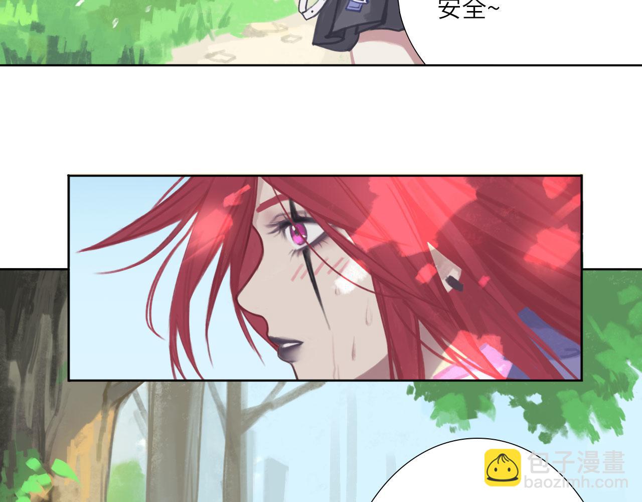 002&mdash;&mdash;序章：下-第2话