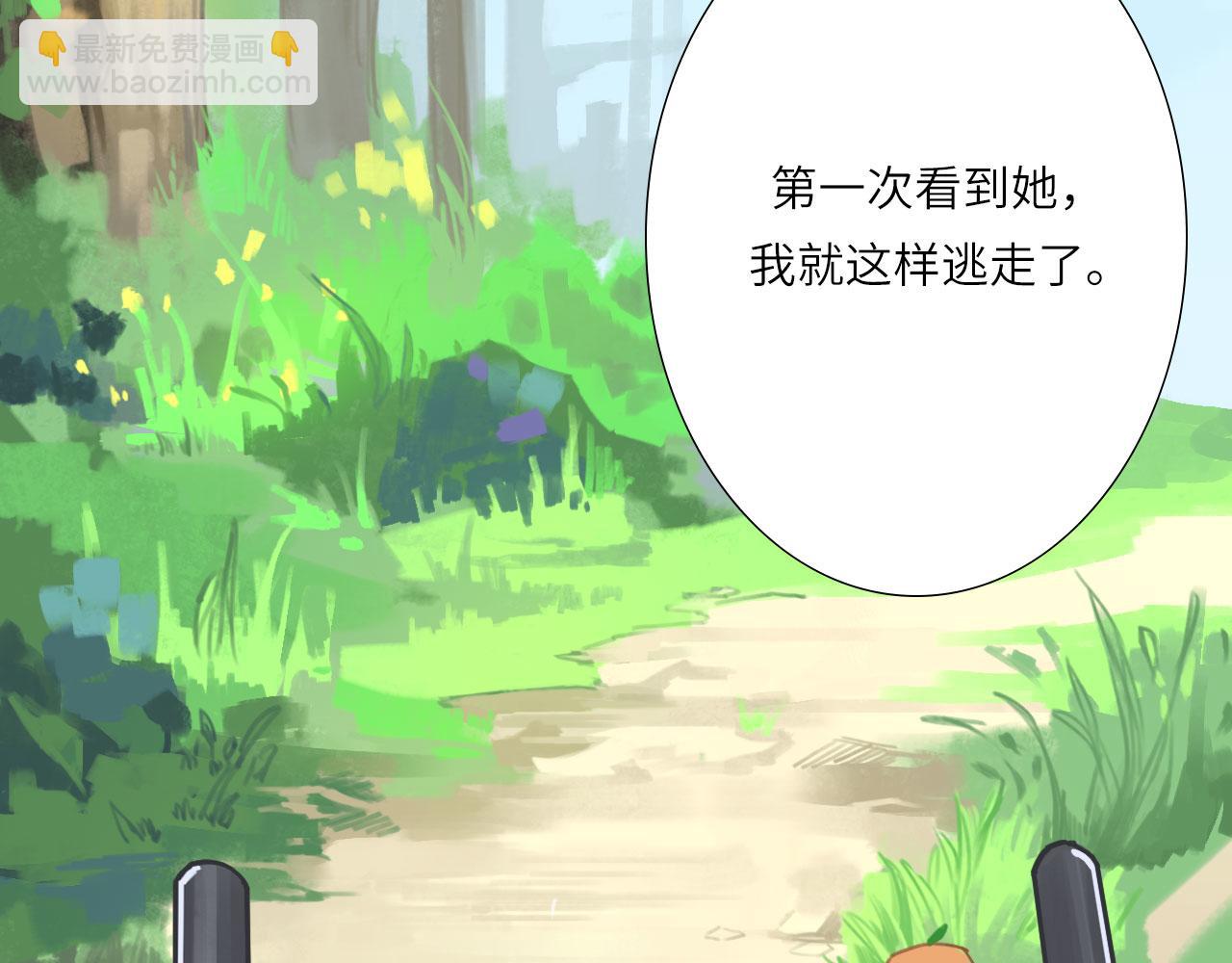 002&mdash;&mdash;序章：下-第2话