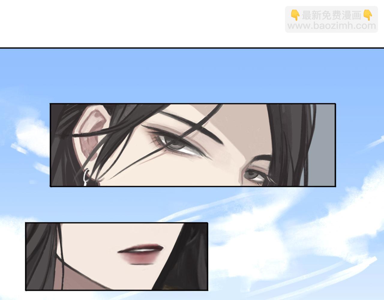 002&mdash;&mdash;序章：下-第2话