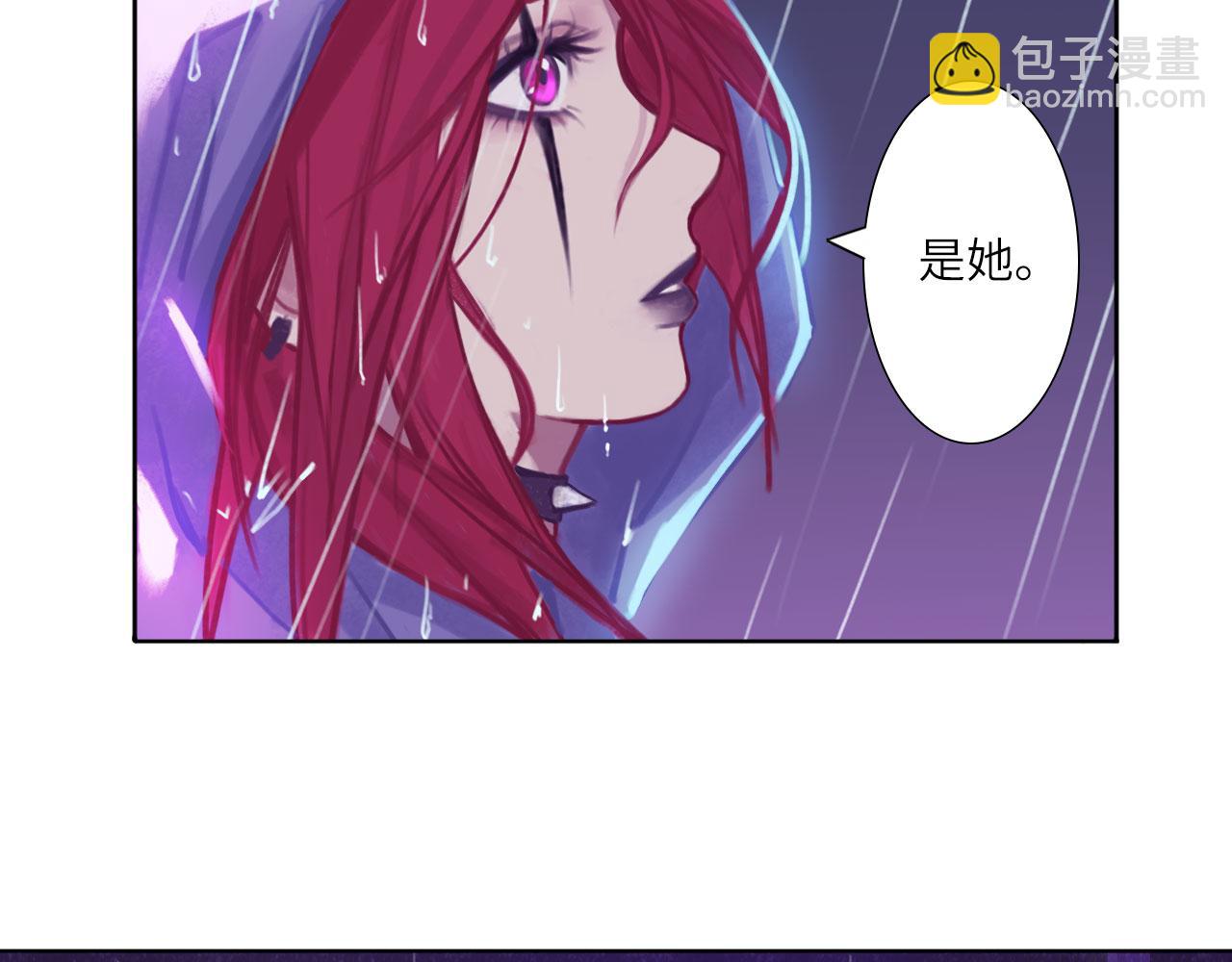 002&mdash;&mdash;序章：下-第2话