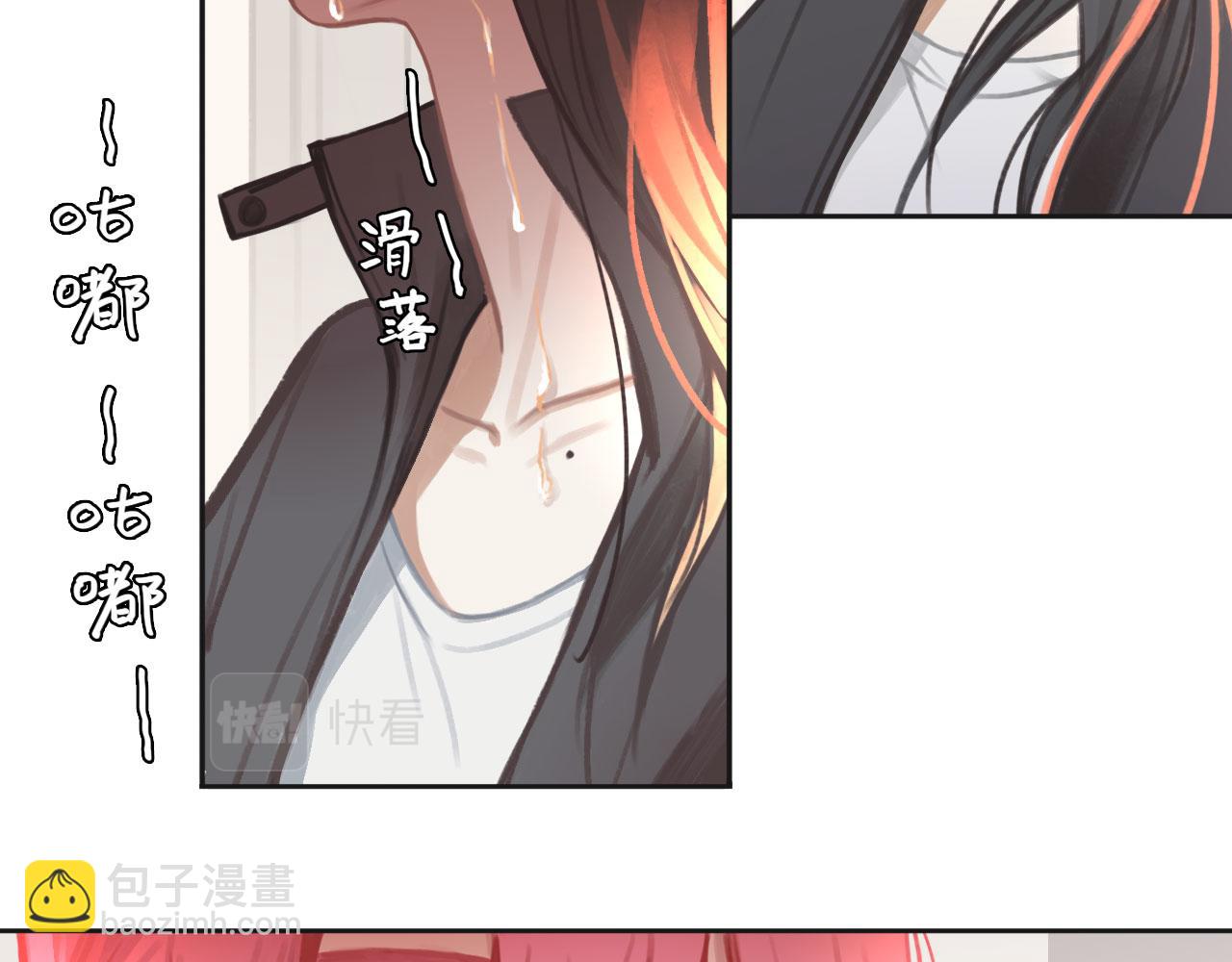 011&mdash;&mdash;晚餐(1/2)-第12话