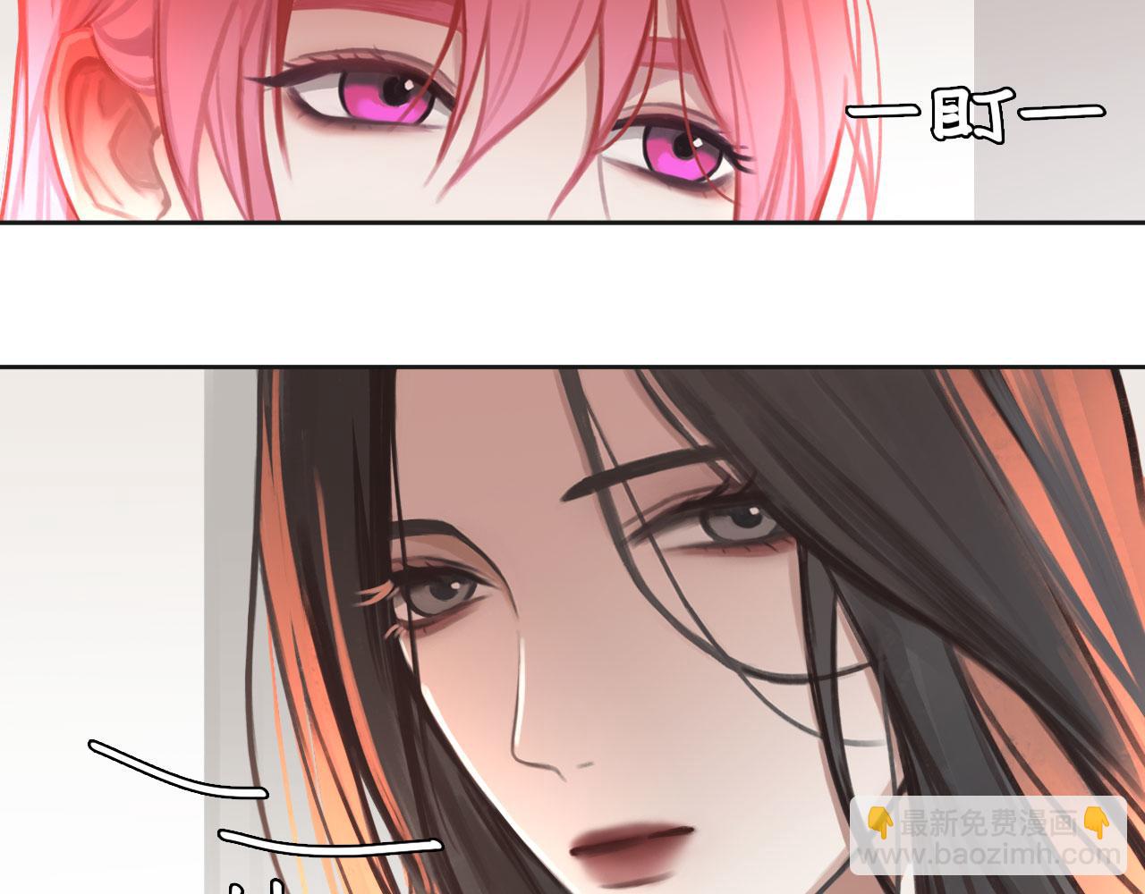 011&mdash;&mdash;晚餐(1/2)-第12话