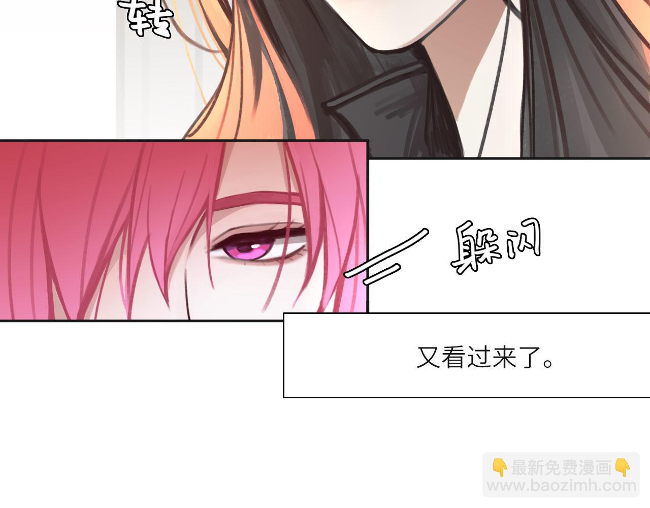 011&mdash;&mdash;晚餐(1/2)-第12话