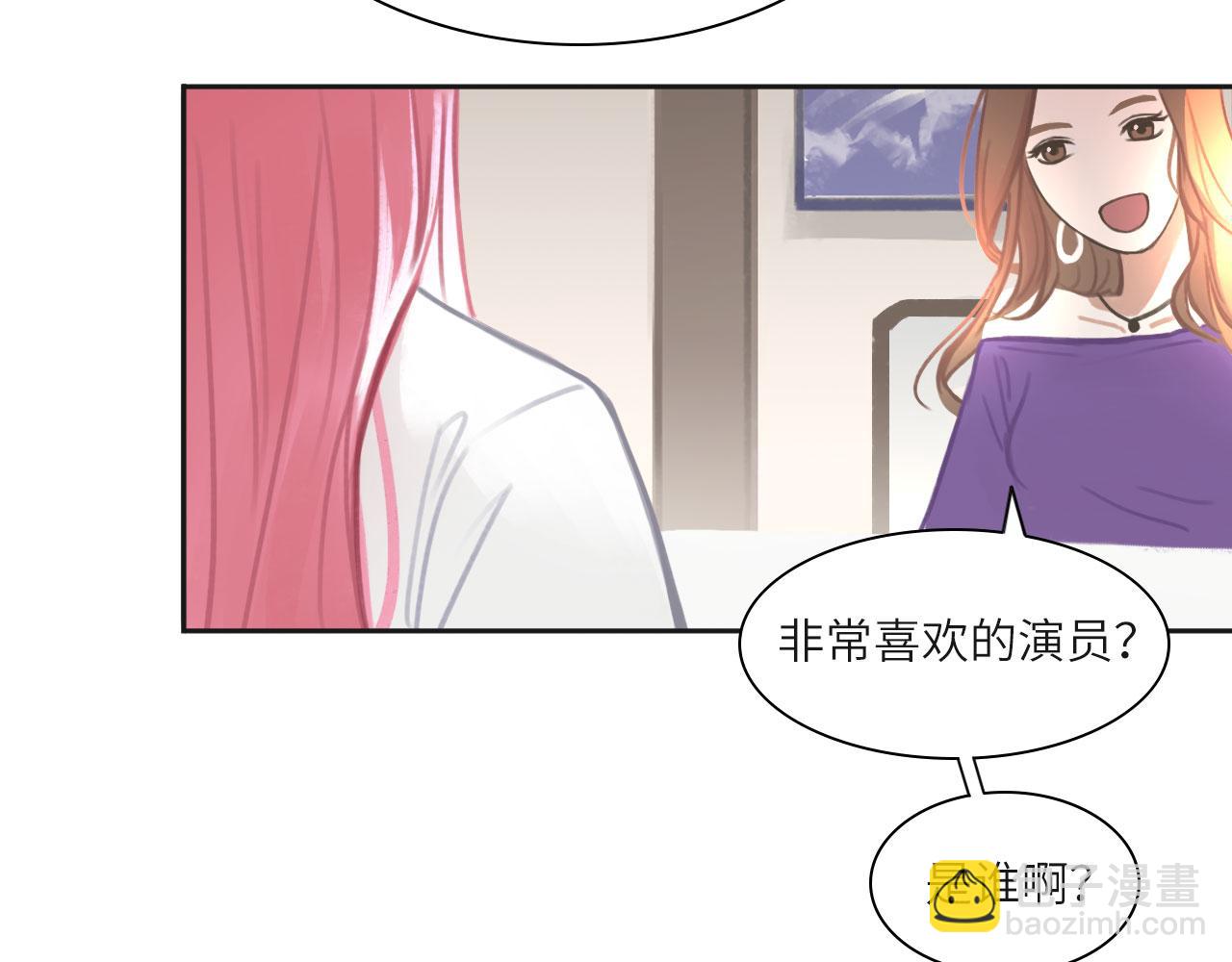 011&mdash;&mdash;晚餐(1/2)-第12话