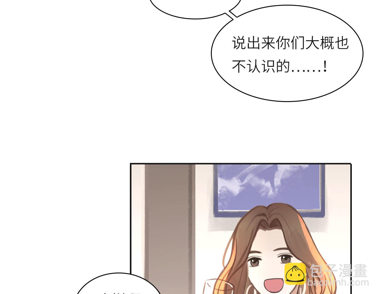 011&mdash;&mdash;晚餐(1/2)-第12话