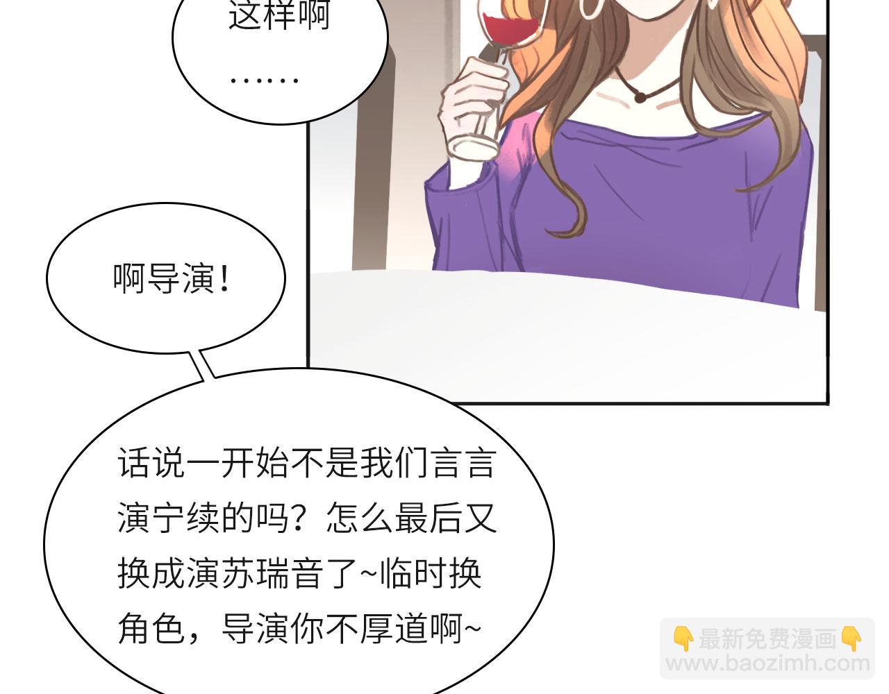 011&mdash;&mdash;晚餐(1/2)-第12话