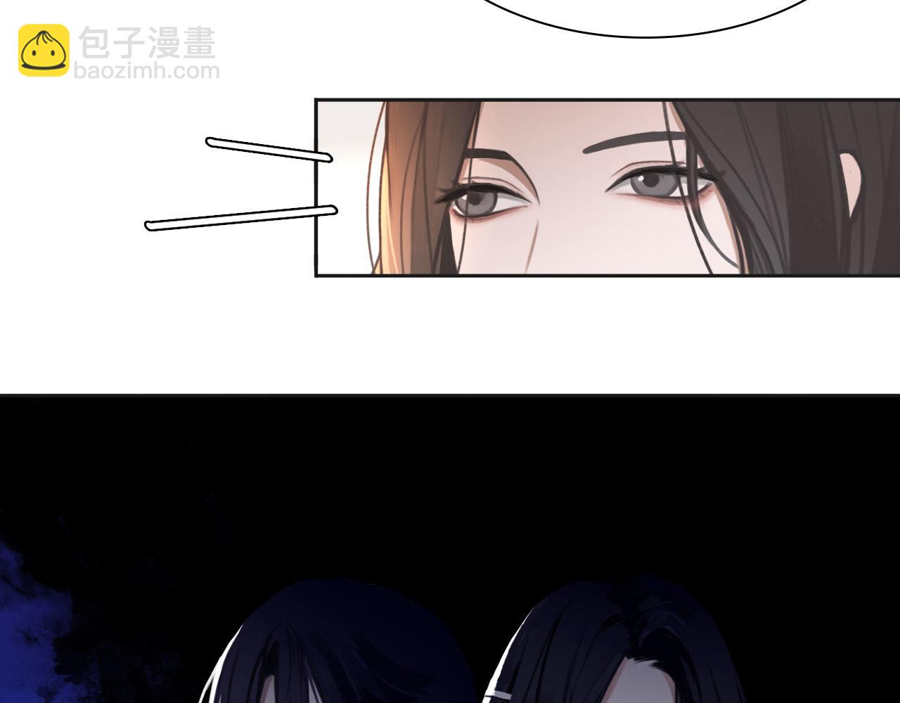 011&mdash;&mdash;晚餐(1/2)-第12话