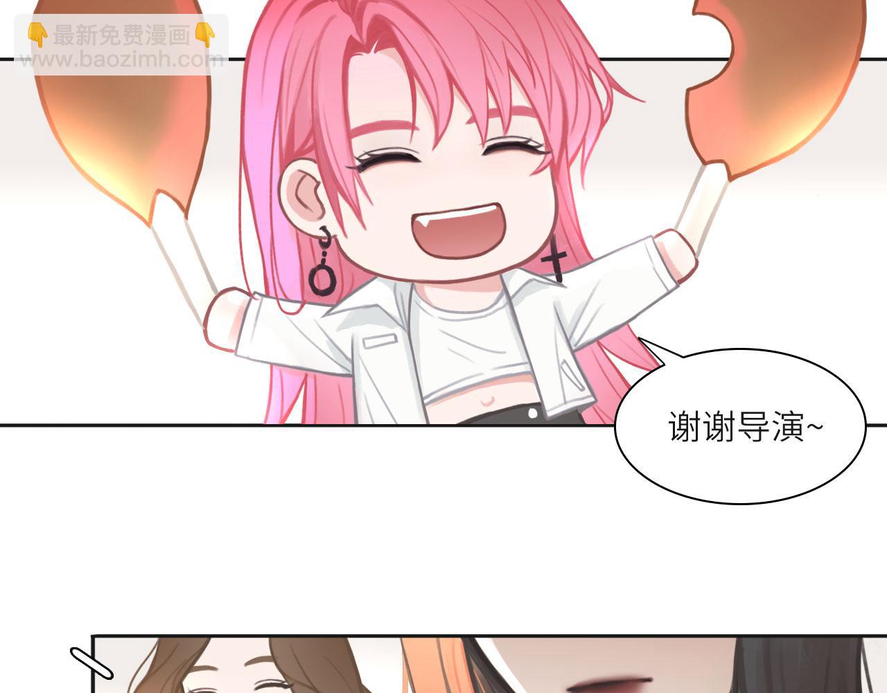 011&mdash;&mdash;晚餐(1/2)-第12话