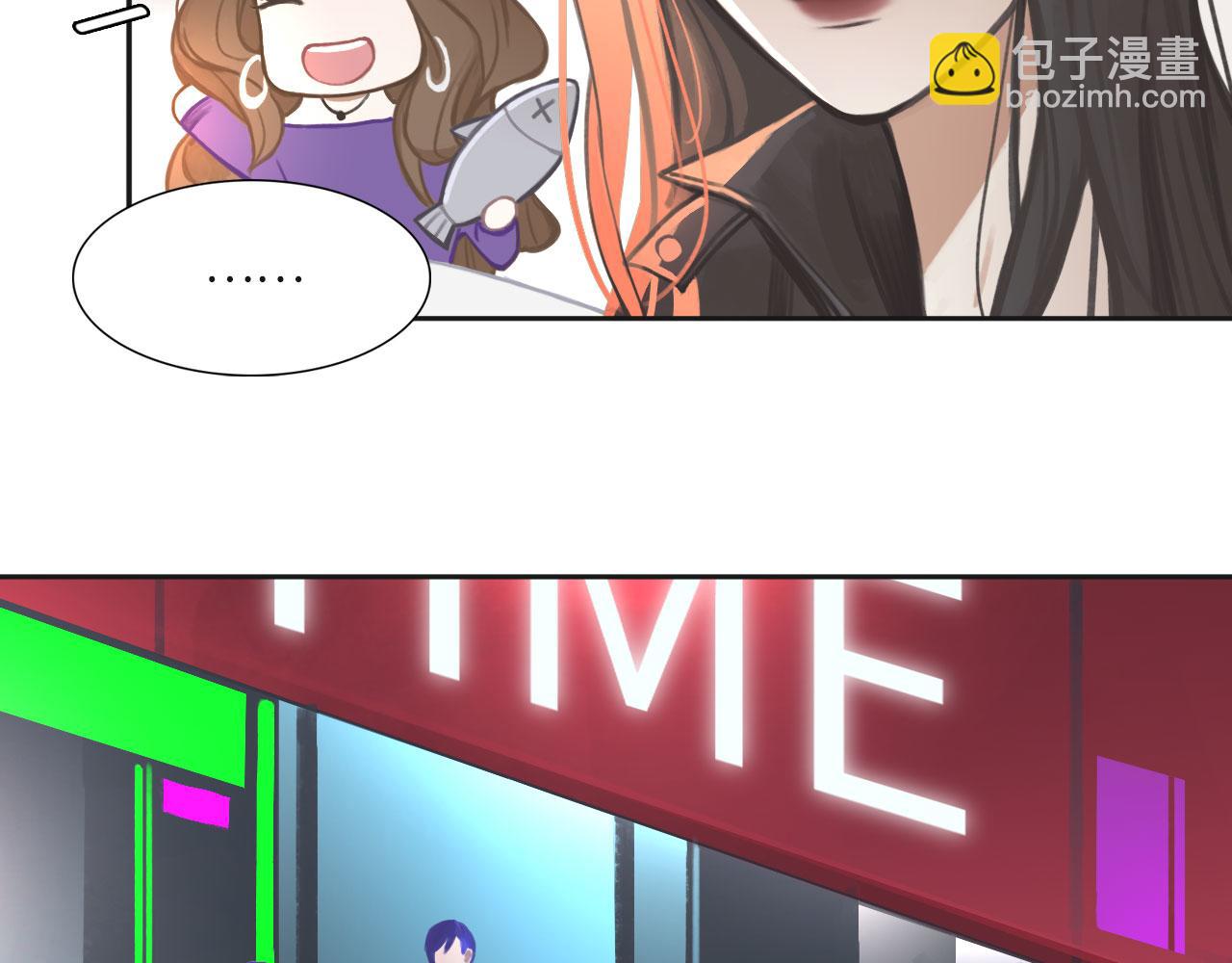 011&mdash;&mdash;晚餐(1/2)-第12话