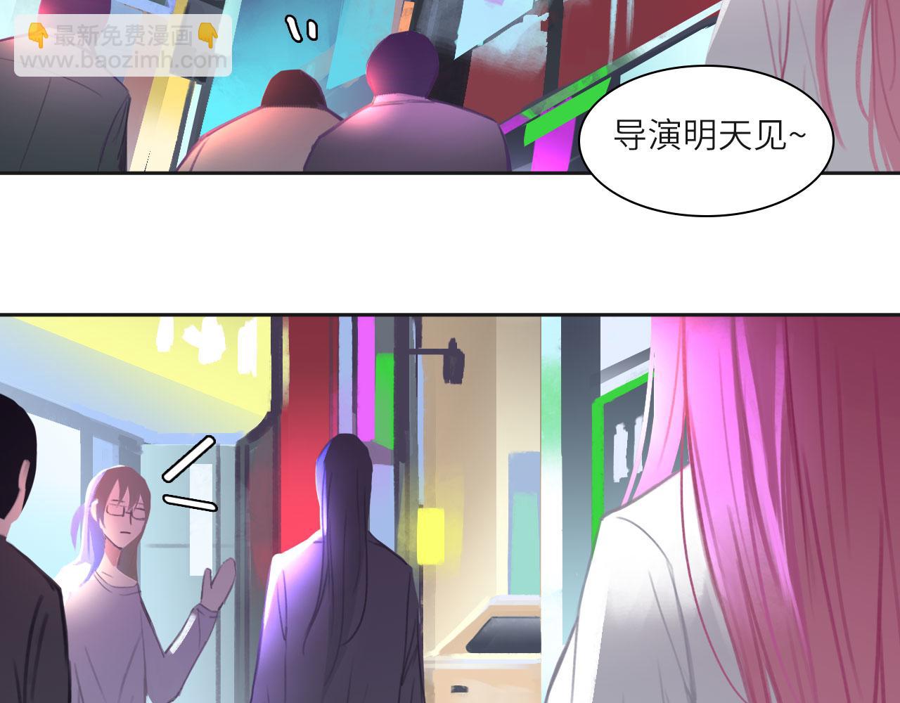 011&mdash;&mdash;晚餐(1/2)-第12话