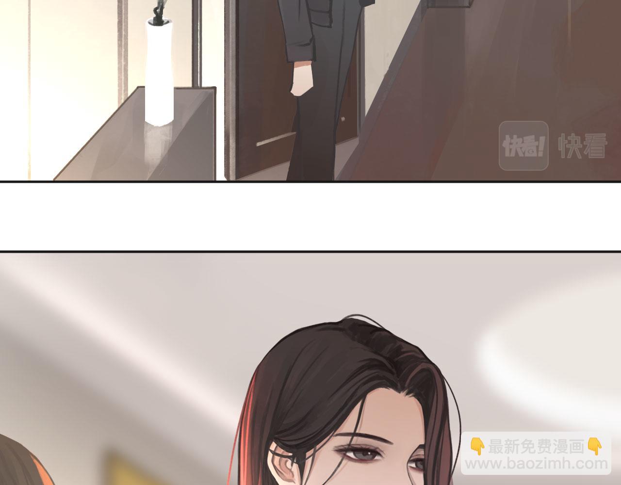 011&mdash;&mdash;晚餐(1/2)-第12话