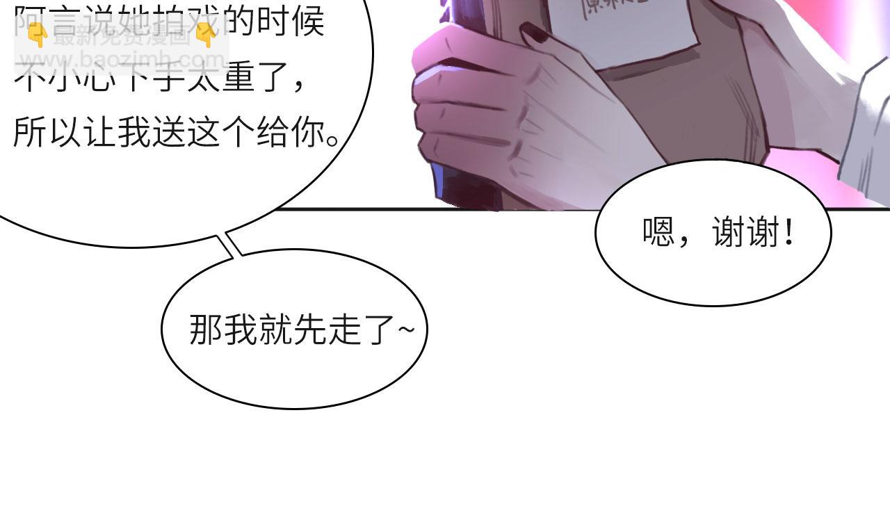 011&mdash;&mdash;晚餐(1/2)-第12话