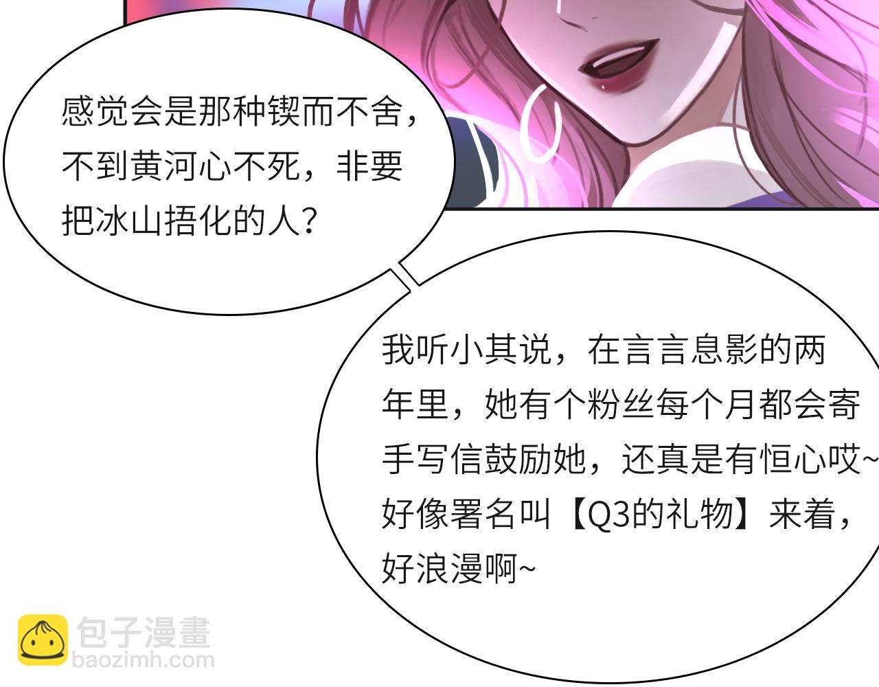 011&mdash;&mdash;晚餐(1/2)-第12话