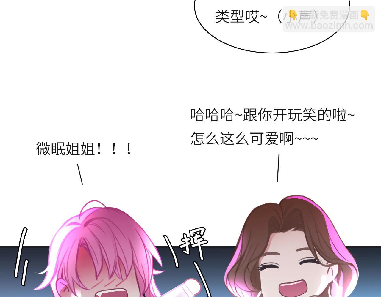 011&mdash;&mdash;晚餐(1/2)-第12话