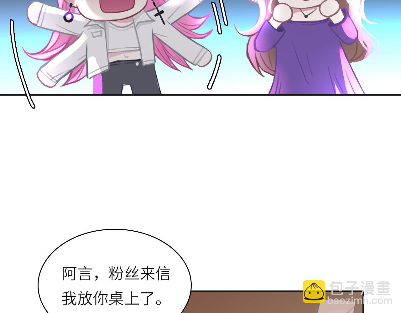 011&mdash;&mdash;晚餐(1/2)-第12话