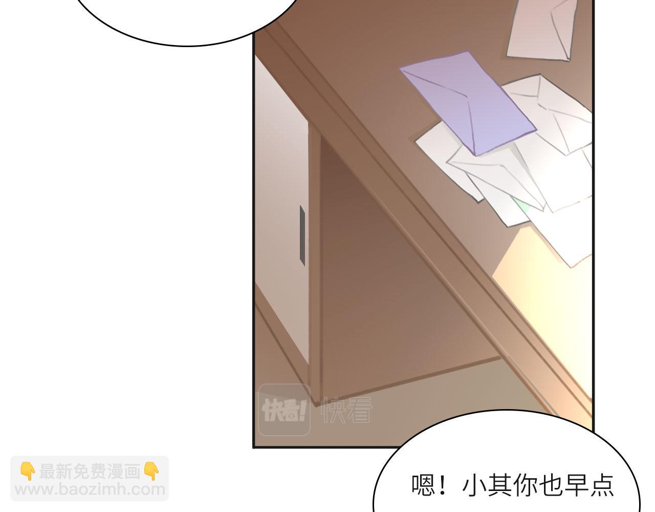 011&mdash;&mdash;晚餐(1/2)-第12话