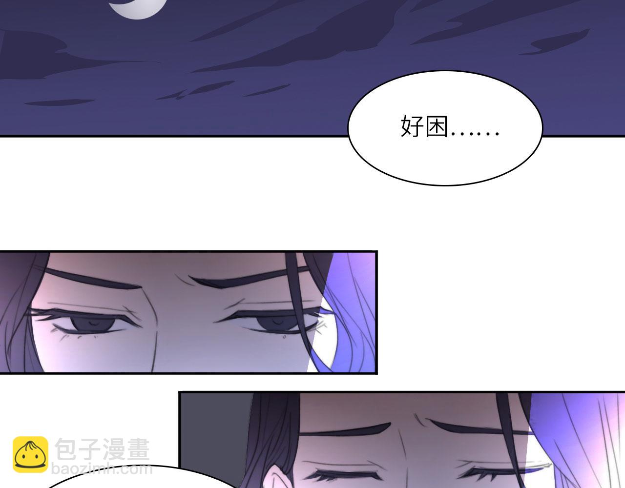 新年特别篇：守护(1/2)-第14话