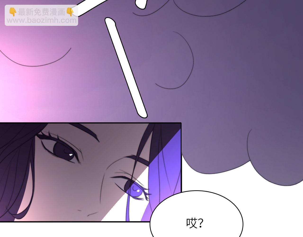 新年特别篇：守护(1/2)-第14话