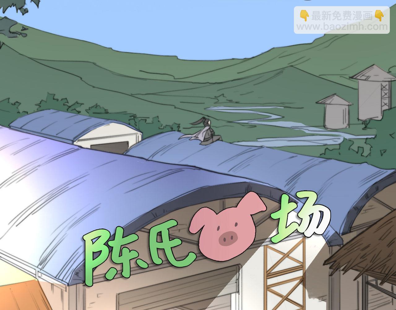 新年特别篇：守护(1/2)-第14话