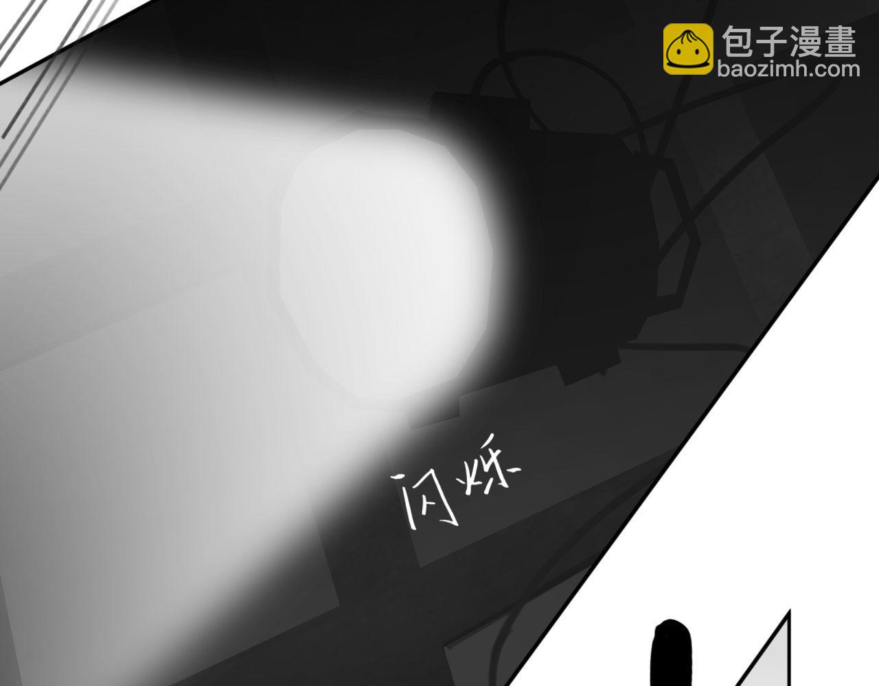 014&mdash;&mdash;受伤(1/2)-第16话