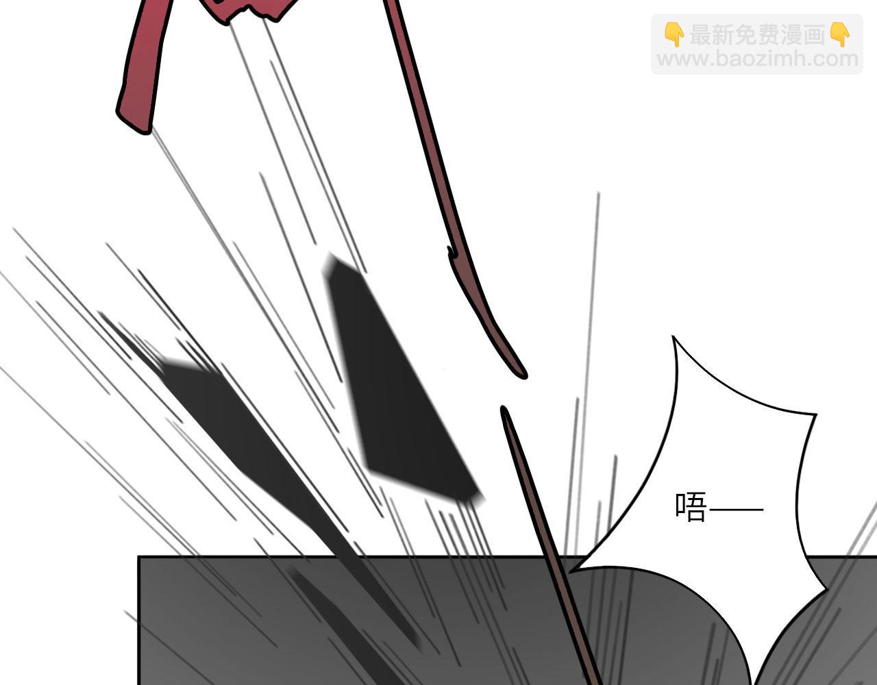 014&mdash;&mdash;受伤(1/2)-第16话