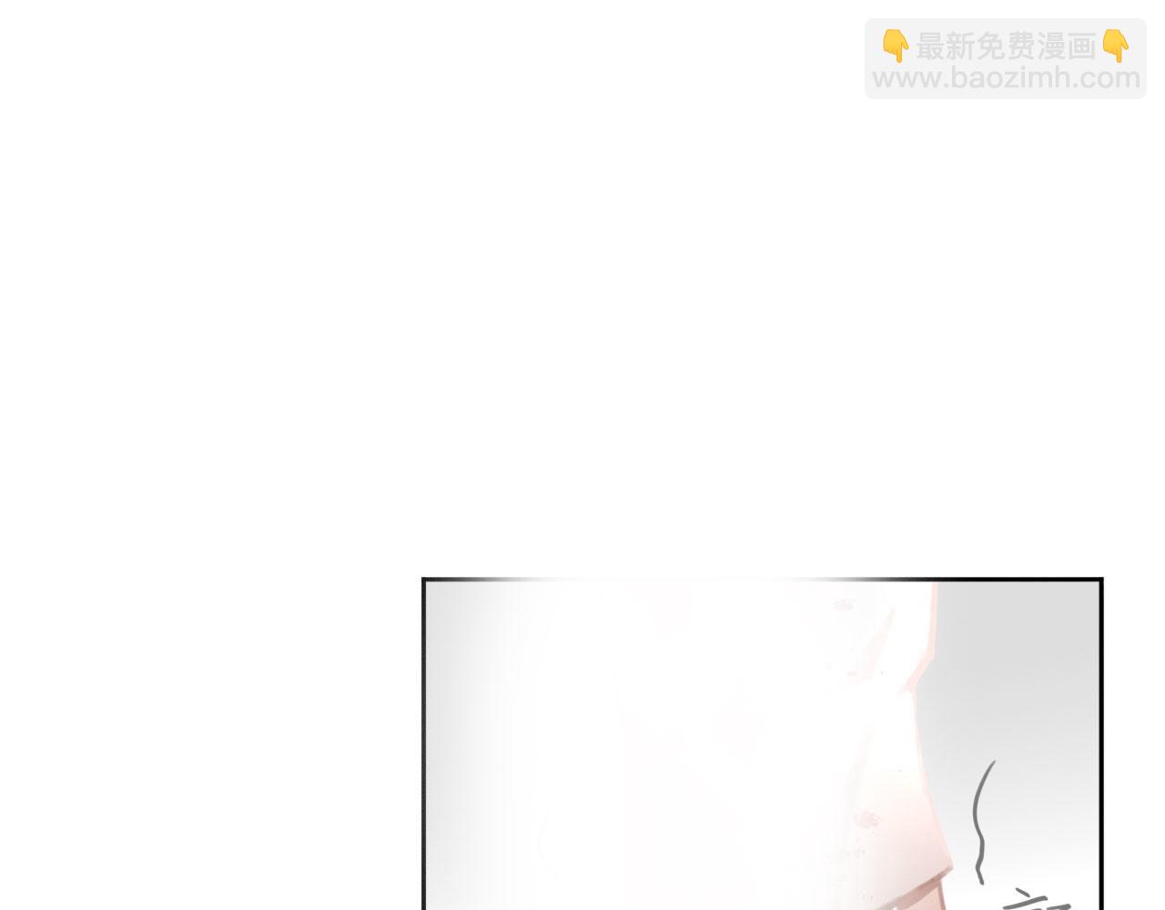 014&mdash;&mdash;受伤(1/2)-第16话