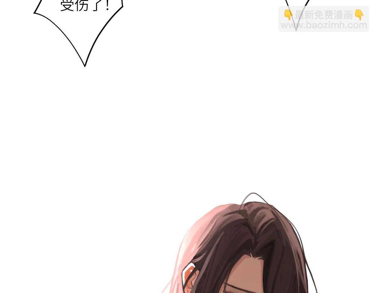 014&mdash;&mdash;受伤(1/2)-第16话