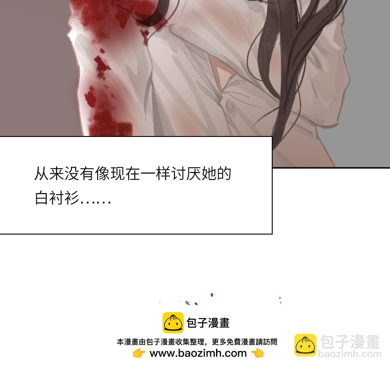 014&mdash;&mdash;受伤(1/2)-第16话