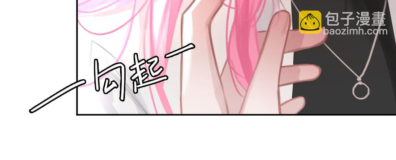 016&mdash;&mdash;奇怪的危机感(1/2)-第18话